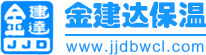 Shenzhen Jin Jian Da Construction Co., Ltd