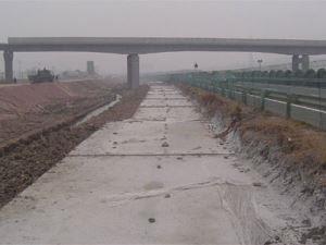 Soft road Foundation backfill concrete